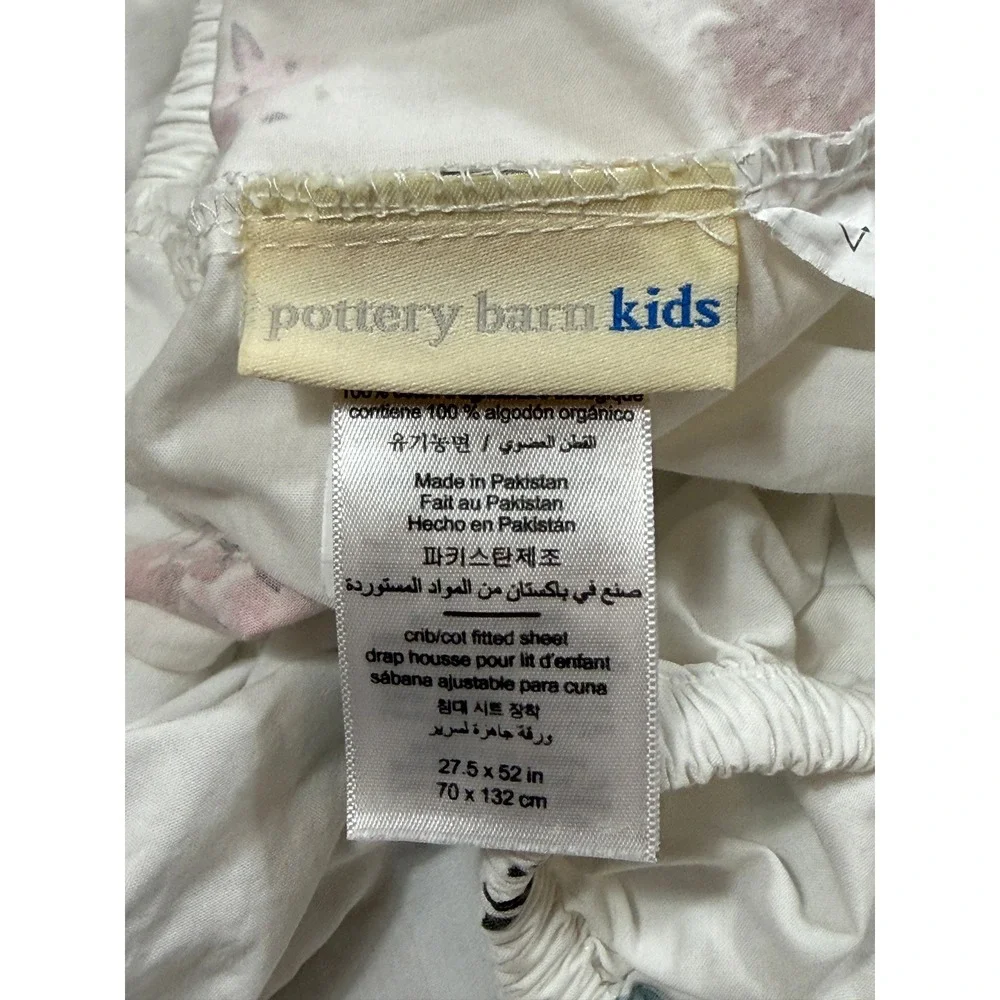 Pottery Barn Kids Organic Cotton Woodland Animal Crib Fitted Sheet White Multi